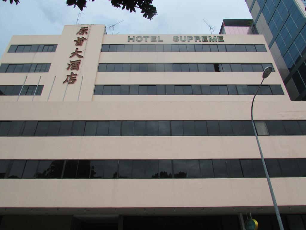 סינגפור Hotel Supreme מראה חיצוני תמונה
